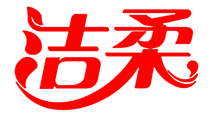 你們能讓學生找到工作嗎