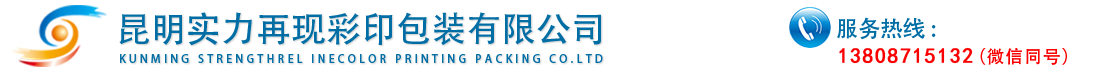 臨沂新東方烹飪學校